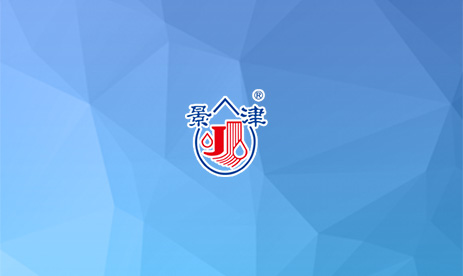 景津裝備股份有限公司運輸招標文件