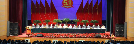 董事長(zhǎng)姜桂廷被評(píng)為德州經(jīng)濟(jì)開(kāi)發(fā)區(qū)勞動(dòng)模范