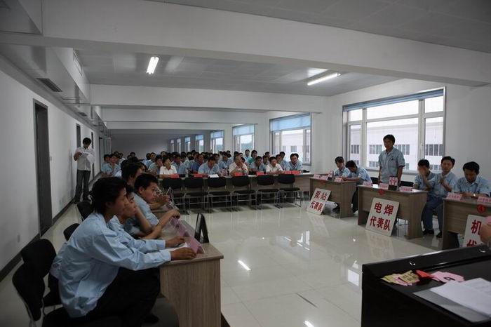 景津知識(shí)競(jìng)賽7