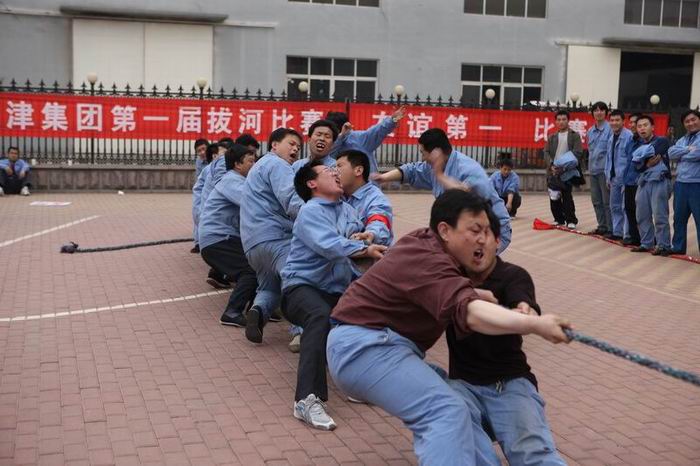 景津集團(tuán)拔河比賽7