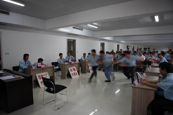 景津知識(shí)競(jìng)賽2