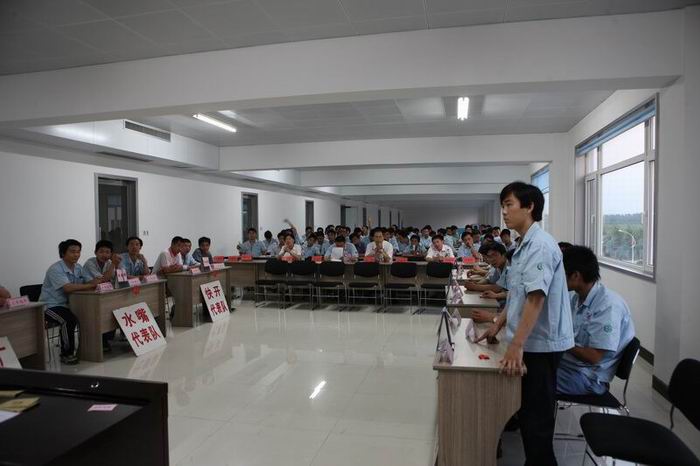 景津知識(shí)競(jìng)賽6