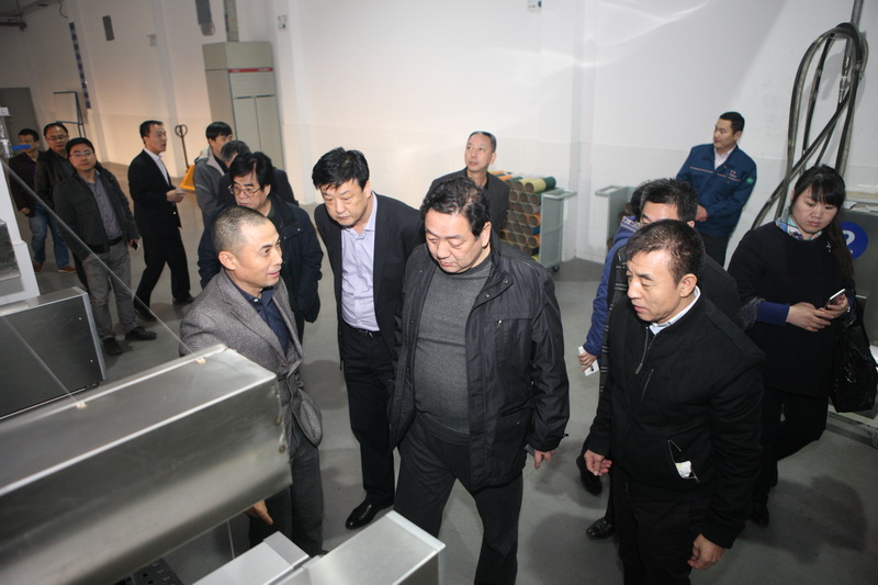 2016全國鈦白粉行業(yè)年會