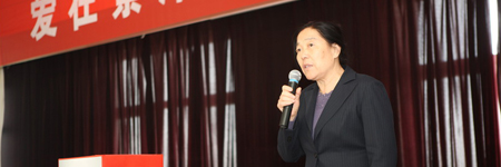 景津集團(tuán)舉辦“愛在景津手牽手，情系你我心連心”捐款活動