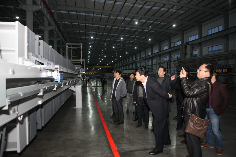 2016全國鈦白粉行業(yè)年會