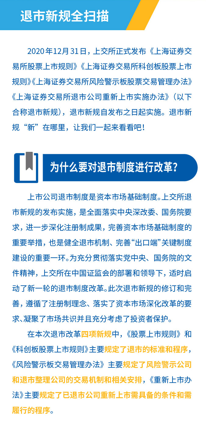 20220425900955.jpg 2.jpg