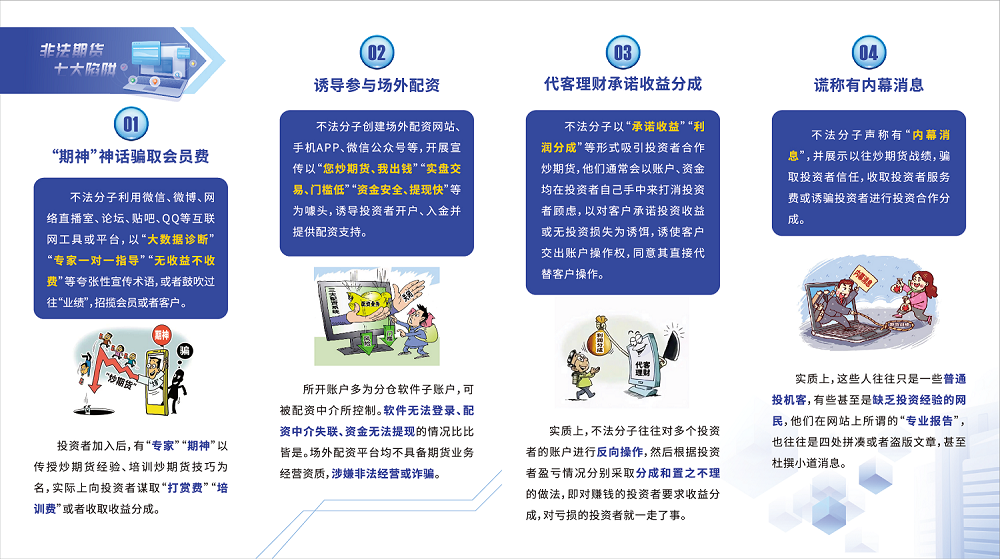 20230922278291.png 圖片2.png