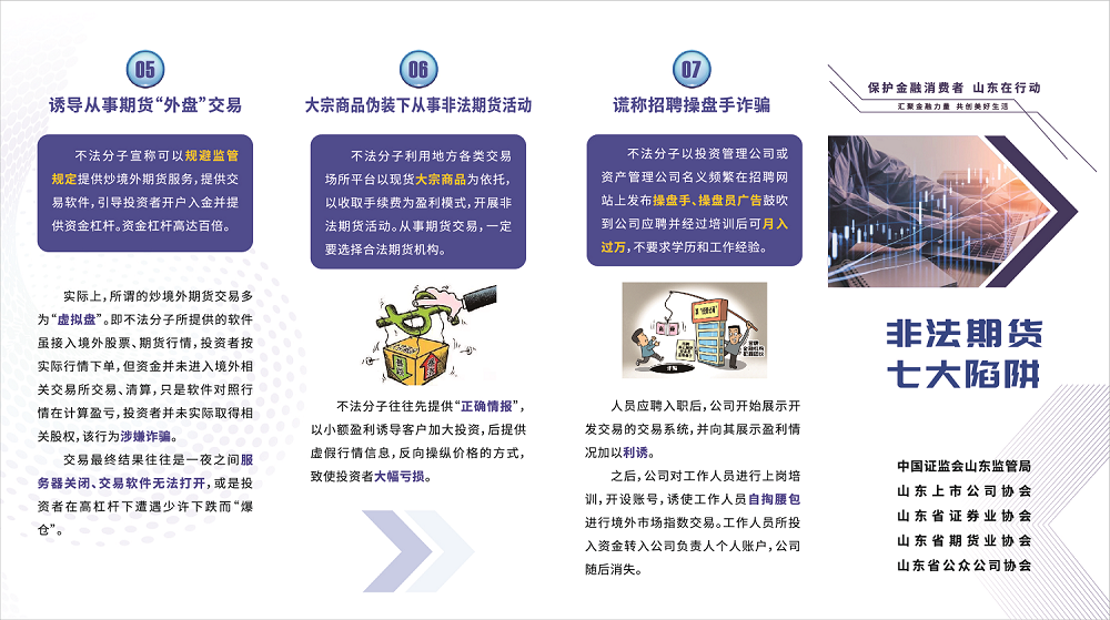 20230922857842.png 圖片3.png