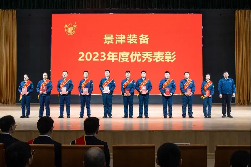 20240223219464.png 圖片3.png