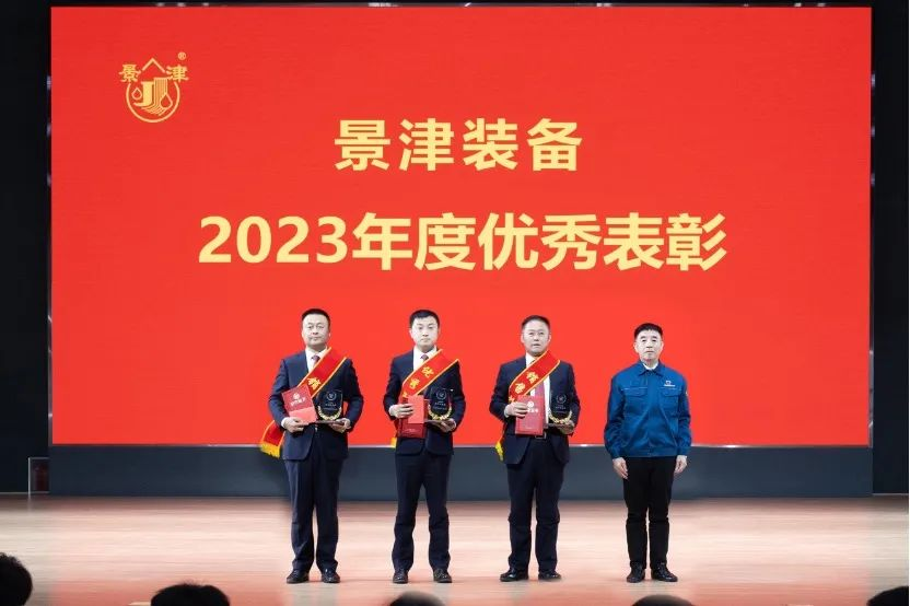 20240223432982.png 圖片6.png