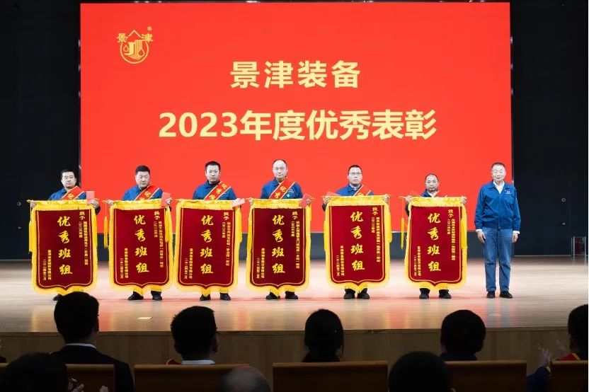 20240223989129.png 圖片5.png